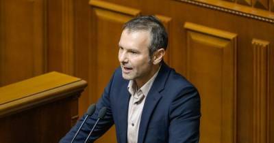 Вакарчука окончательно лишили депутатского мандата на съезде партии