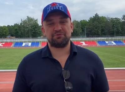 8 июля Баста и футболисты ростовского СКА встретятся с болельщиками