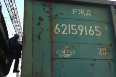 Житель Новосибирска случайно уехал в Кузбасс в вагоне с углем