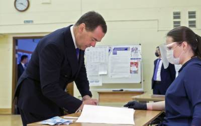 Выбираем будущее: в России началось голосование по поправкам в Конституцию