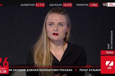 Скандал из-за "некачественных детей": Журналистка объяснила, почему Третьякова не извиняется и откуда у нее союзники