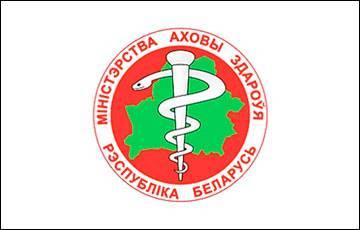 Минздрав Беларуси насчитал 60 713 человек, заразившихся коронавирусом