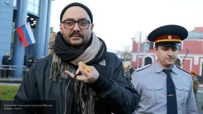 Кирилл Серебренников приговорен к условному сроку