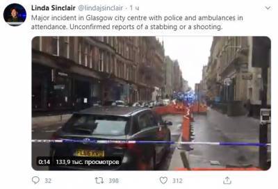 В центре Глазго от ножевых ранений скончались три человека - piter.tv - Шотландия