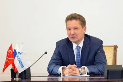 «Газпром» надеется увеличить поставки в Китай до уровня экспорта в Европу
