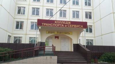 18,6 млн. рублей потратят на оснащение системами безопасности колледжей Тверской области