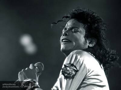 Дочь Майкла Джексона показала редкие фото певца