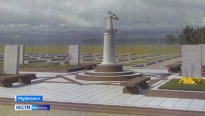 Мемориал жертвам авиакатастрофы в Шереметьево появится в Заполярье