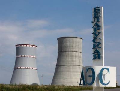 Минск и Москва согласовали изменение кредита на строительство БелАЭС