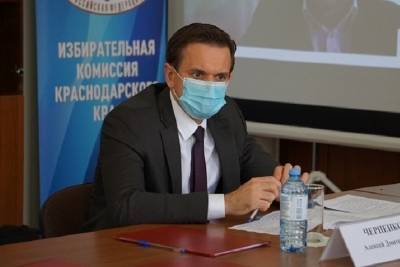 В избиркоме Краснодарского края посоветовали не откладывать голосование до 1 июля