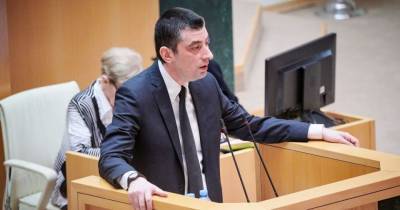Грузинский премьер назвал необратимым прозападный курс страны