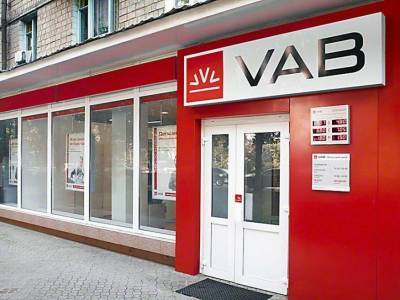Прокуратура закрыла дело в отношении владельца VAB Банка Бахматюка