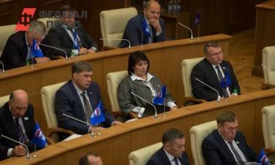 Самый богатый свердловский депутат Кушнарев уходит с «Евраза»