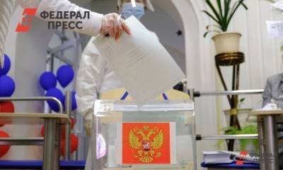 В Приморье голосование на открытом воздухе признали удобным и безопасным