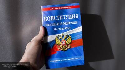 СМИ Курской области показали, как жители региона голосуют по поправкам к Конституции РФ