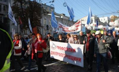 По всей Украине готовятся протесты против антипрофсоюзного закона
