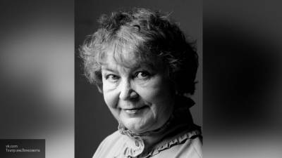 Актриса театра имени Ленсовета Замотина скончалась на 82-м году жизни