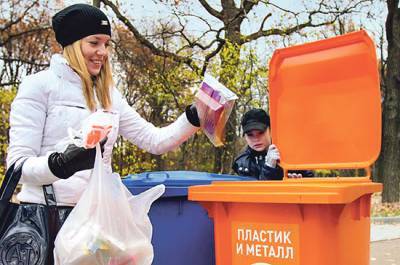 Раздельный сбор мусора полностью внедрили в 26 городах России