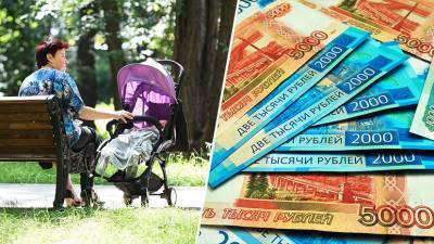 Помощь семейному бюджету: Мишустин подписал постановление о новой выплате россиянам с детьми