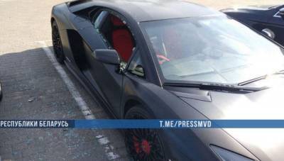 Российский турист в знак протеста повредил Lamborghini в Минске