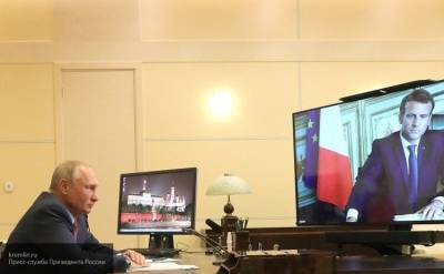 Путин поприветствовал Макрона на онлайн-переговорах