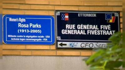 В Брюсселе меняют «расистские» названия улиц