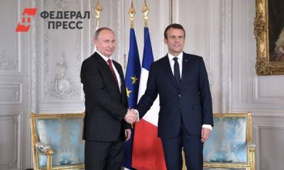 Путин и Макрон обсудили проблему терроризма