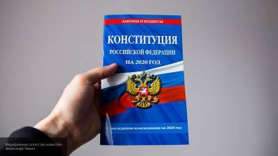Штаб по наблюдению за электронным голосованием по Конституции РФ опубликовал данные явки