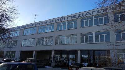 958 тысяч рублей будет направлено на установку пожарной сигнализации в педколледже Нижнего Тагила