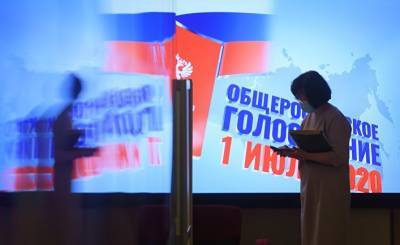 Yle (Финляндия): россиян зовут на «всероссийское голосование», которое обеспечит Путину дальнейшую власть