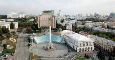 "Kyiv" вместо "Kiev": Facebook исправил англоязычное написание столицы Украины