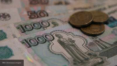 Глава ПФР назвал условие для получения 3 тысяч рублей надбавки к пенсии