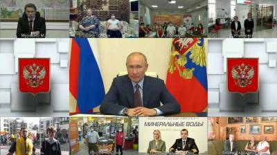 Владимир Путин пообщался с волонтерами — участниками общероссийской акции «Мы вместе»