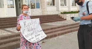 Власти Прохладненского района проигнорировали пикеты местных жителей