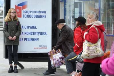 Пока россияне будут голосовать за поправки в Конституцию, им введут новые поборы