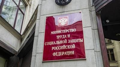 В России объяснили отказ выплачивать 10 тыс. рублей детям с 16 до 18 лет