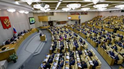 В Госдуме отреагировали на слова Зеленского о «возвращении» Крыма