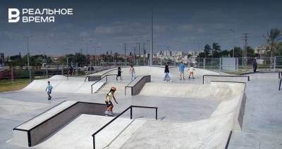 В Нижнекамске в 2021 году начнут строительство большого скейт-парка