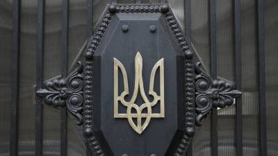 Депутат Рады заявил о тайном меморандуме Украины и МВФ