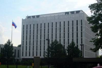 Посольство РФ в США заявило об угрозах в адрес дипломатов из-за фейка в СМИ