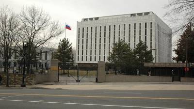 Посольство России в США сообщило об угрозах после статьи NYT