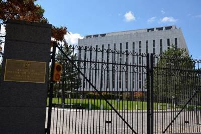 Посольству России в США стали угрожать после публикации NYT об Афганистане