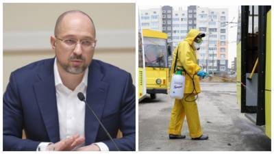 Отмена общественного транспорта, Шмыгаль срочно предупредил украинцев: "Под запретом..."