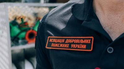 В Одессе появилась первая добровольная пожарная команда