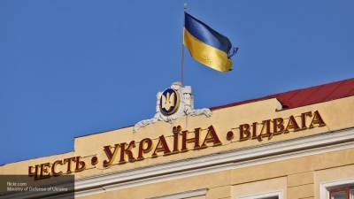 Депутат Рады Рабинович рассказал о тайном меморандуме Киева и МВФ