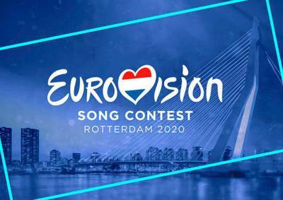 Конкурс «Евровидение» отменен