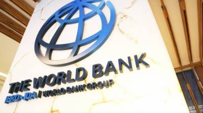 Всемирный банк выделяет Украине 350 млн долларов кредита