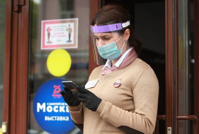 Все центры госуслуг «Мои документы» заработают в Москве с 29 июня