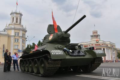 Илья Середюк прокомментировал повреждение асфальта танком в центре Кемерова