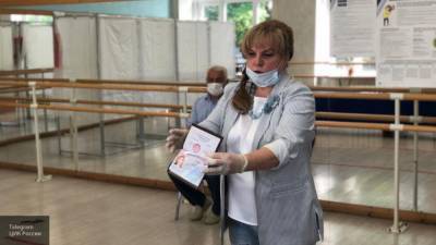 Памфилова проголосовала на одном из избирательных участков Подмосковья